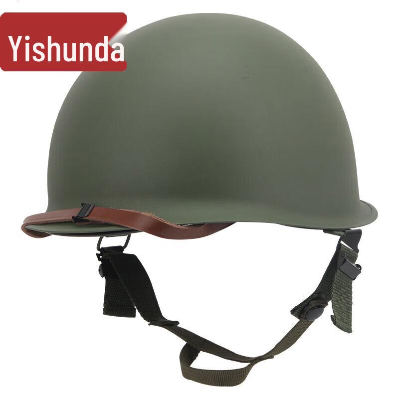 Двухслойный стальной шлем Yisunda M1