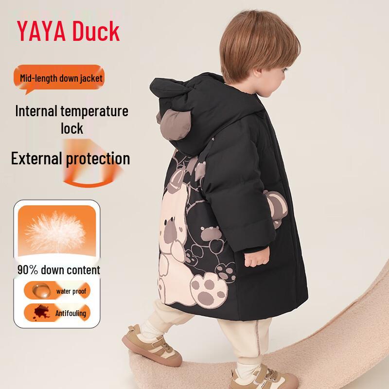 Yaya Boys' Mid-length Thickened Bear Print Down Jacket