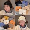 New women's winter plush warm thickened knitted hat wool stripes show small face big head circumference ear protectors stacking hat
