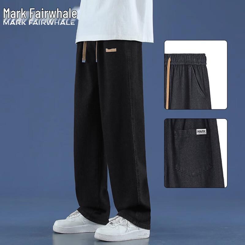 Mark Fairwhale Men's Straight-Leg Retro Loose Fit Jeans