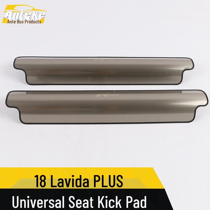 Lavida PLUS Universal Seat Anti-Kick Pad Sequin & Decorative Panel for 18 Models
