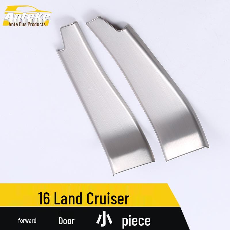 16 Land Cruiser Front Door & Center Console Decorative Stickers