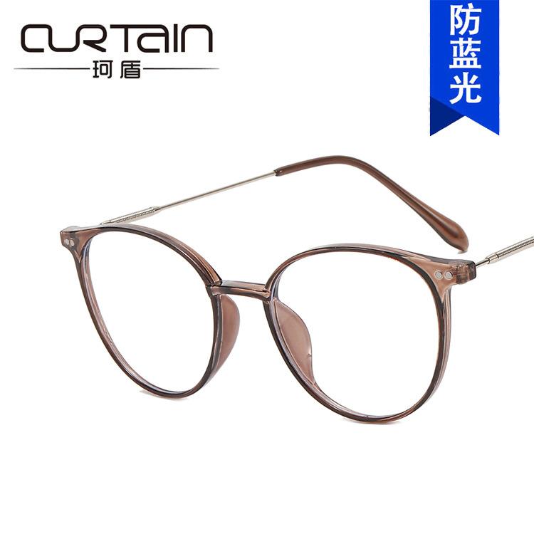 Anti-blue rice nail flat mirror Internet celebrity new ultra-light cold brown glasses frame trendy girl plain face