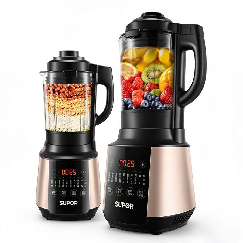 SUPOR 1.75L Multi-Function High-Speed Blender CN Plug (adapter Included)