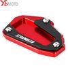 Motorcycle CNC Side Stand Extension Kickstand Enlarge Pad For Ducati SCRAMBLER 1100 Sport Icon Dark DesertX Desert X 2022 2023