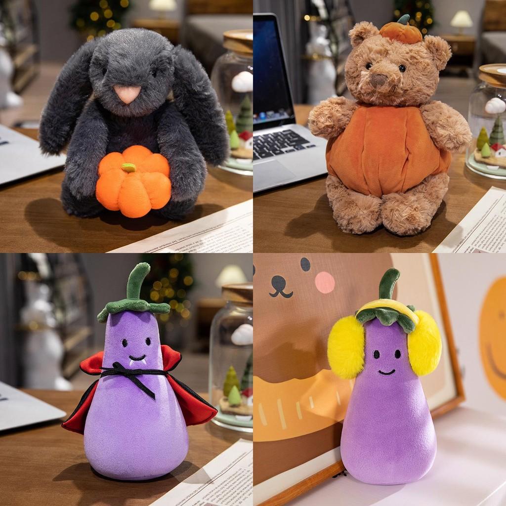 Adorable Pumpkin Rabbit Plush Toy For Kids Soft Cuddly Stuffed Animal Gift 26cm