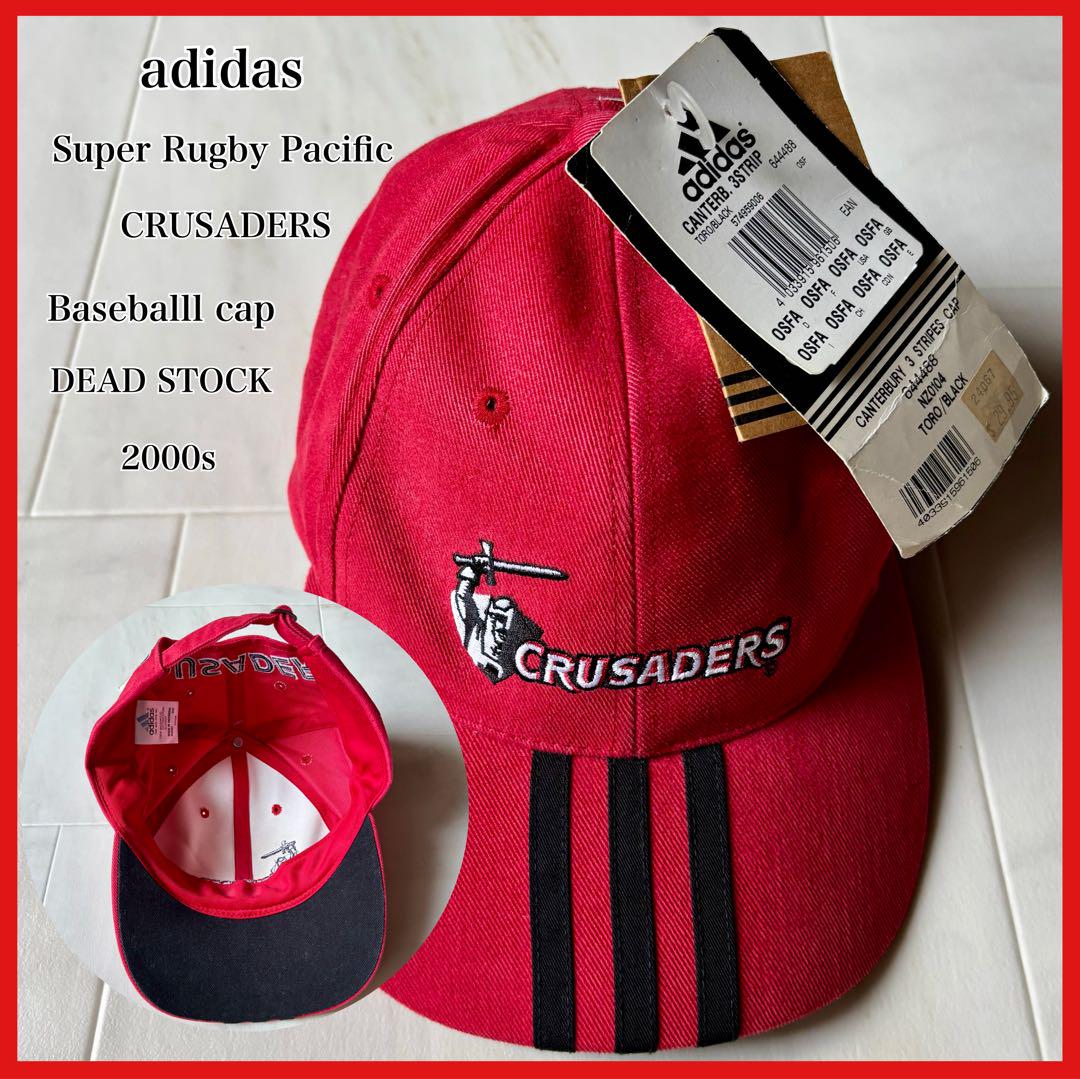 

[USED] 2000 Deadstock Adidas Crusaders Baseball Cap