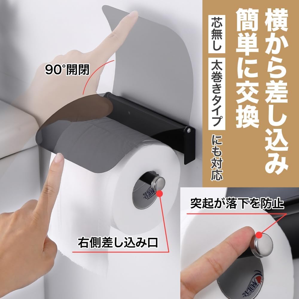 AllBright Toilet Paper Holder, Single/Double, No Installation Required, Toilet Paper Storage (Silver)