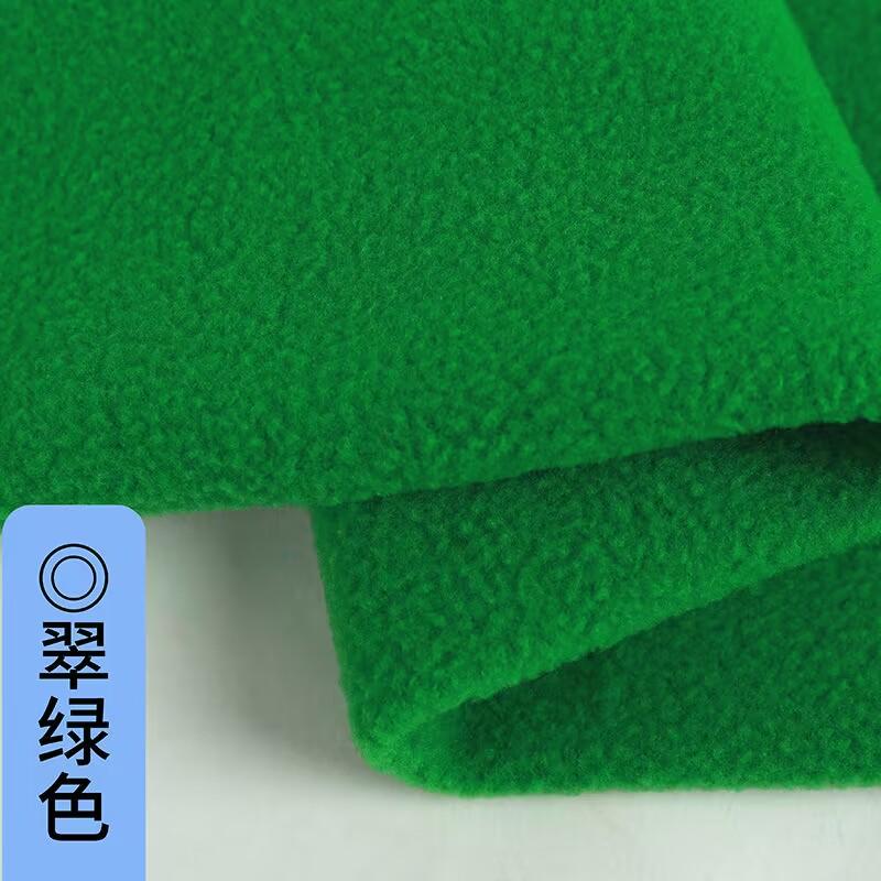 Polarfleece Tykt Stoff Kort Plysj Korallfleece Dukkestoff DIY Håndlaget Søm Høst Vinter Kåpe Klær Sjal Fôrstoff