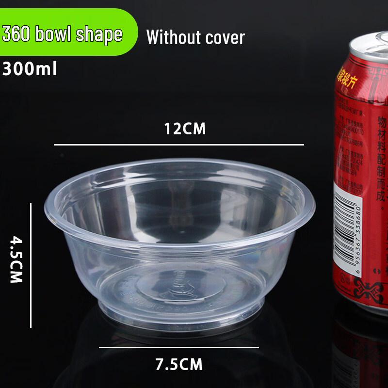 ZISIZ 360 Disposable Food Bowls