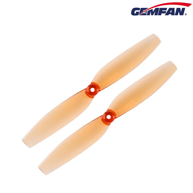 

GEMFAN 65mm 2-Blade Racing Drone Propellers (CN version)