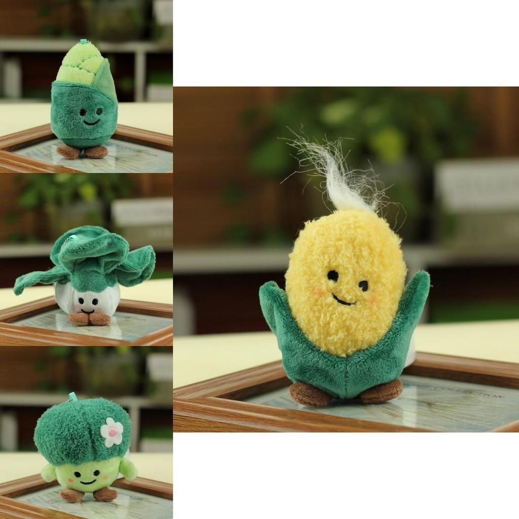 Adorable Vegetable And Fruit Plush Toys Broccoli Cabbage Corn Green Onion Realistic Stuffed Dolls