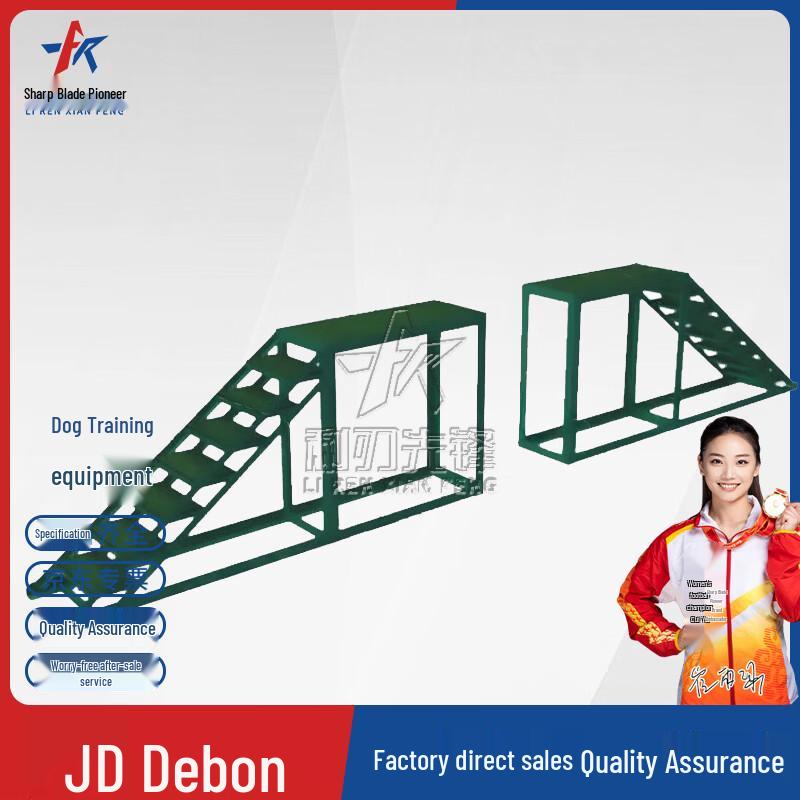 Professional Dog Agility & Obstacle Training Equipment