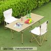 Binfu Portable Folding Camping Table and Chair Set