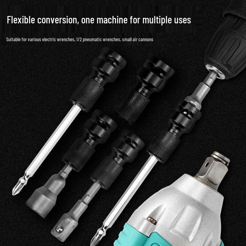 Electric to Air Impact Wrench Converter: 1/2" to 1/4" Hex Bit Adapter with Telescopic Spring Sleeve.