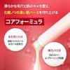 Laser UV Pore Sun Serum 40ml [Selffusion C] SPF50+/PA++++
