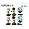 10CM Anime Game Figure Cyberpunk: Edgerunners 6 models Stand Animation Model Toys Gifts Collection Desktop Decoration Ornaments