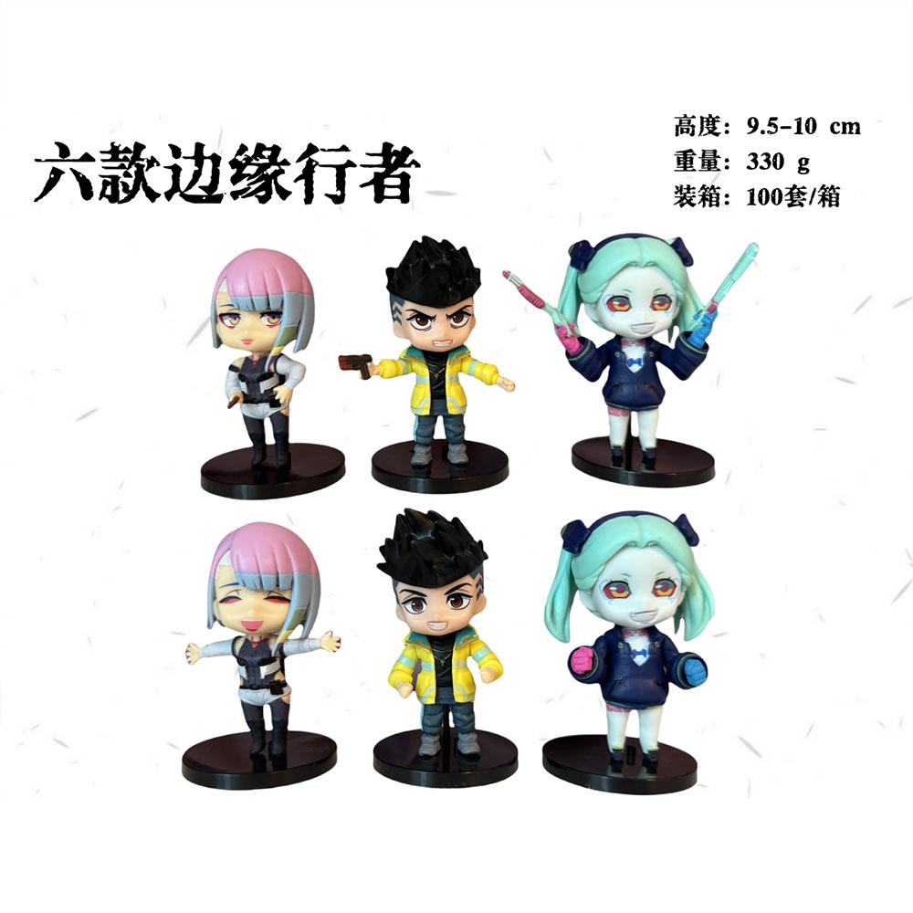 10CM Anime Game Figure Cyberpunk: Edgerunners 6 models Stand Animation Model Toys Gifts Collection Desktop Decoration Ornaments