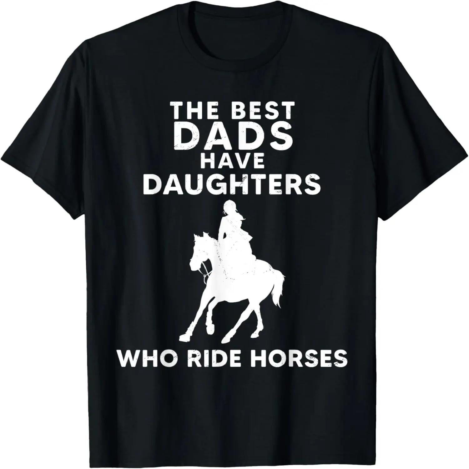 When Life Gets Bumpy Start Posting Horse Lover T-Shirt S