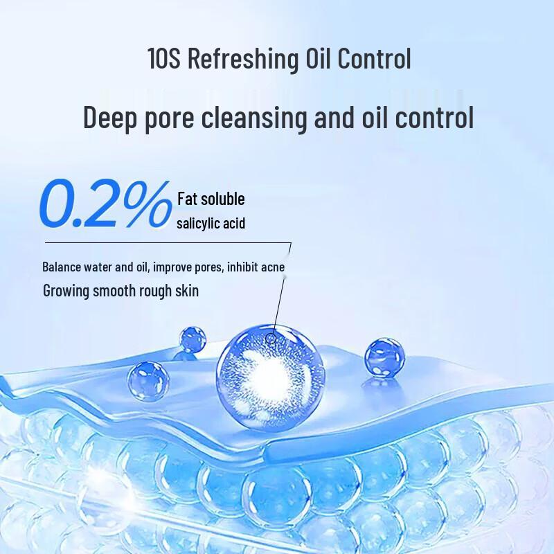 Stridex Salicylic Acid Foaming Facial Cleanser 150ml