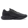 Li Ning Cloud Shield Amorti Confortable Réfléchissant Rebond Basse Tige Chaussures de Course Homme Noir ARST057-1
