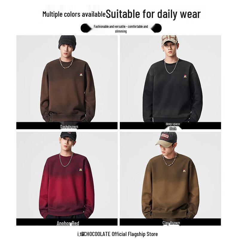 CHOCOOLATEit American Gradient Crew Neck Sweatshirt