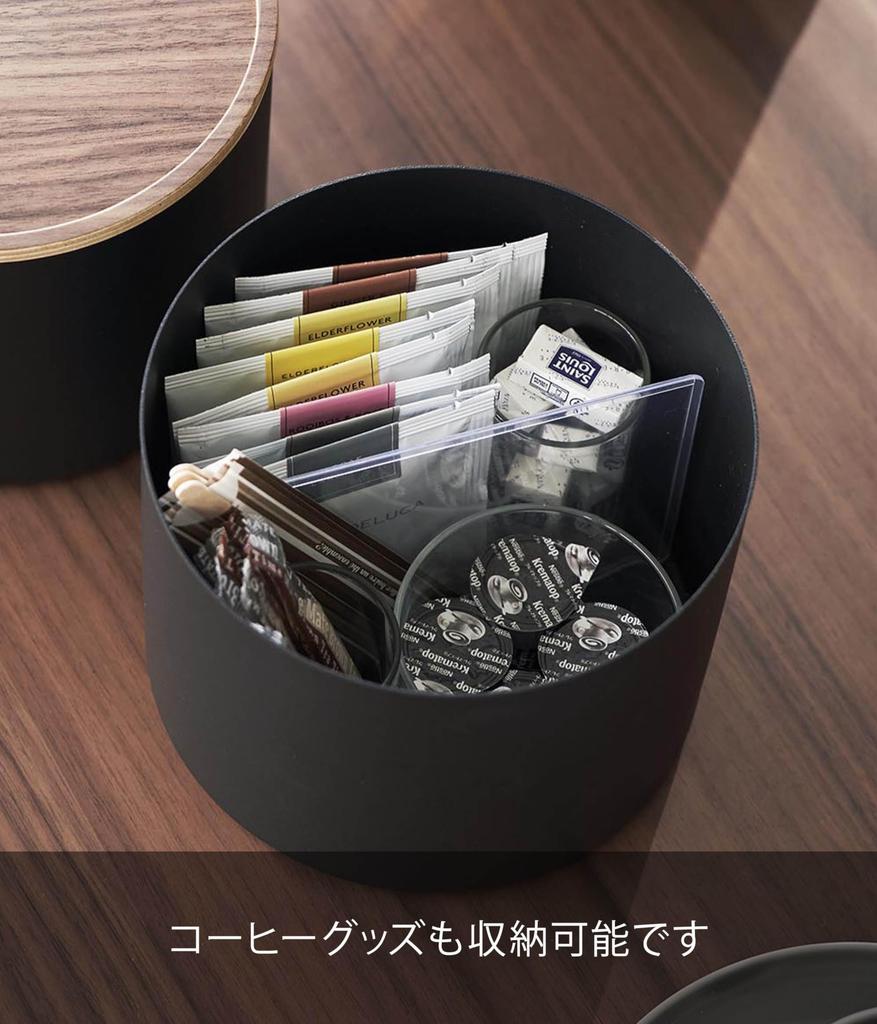 Yamazaki Jitsugyo Basket Type Coffee Paper Filter Case L Brown W17 X D17 X RIN Wave Filter Case Coffee Filter Case 4568 Approx. H13.5cm