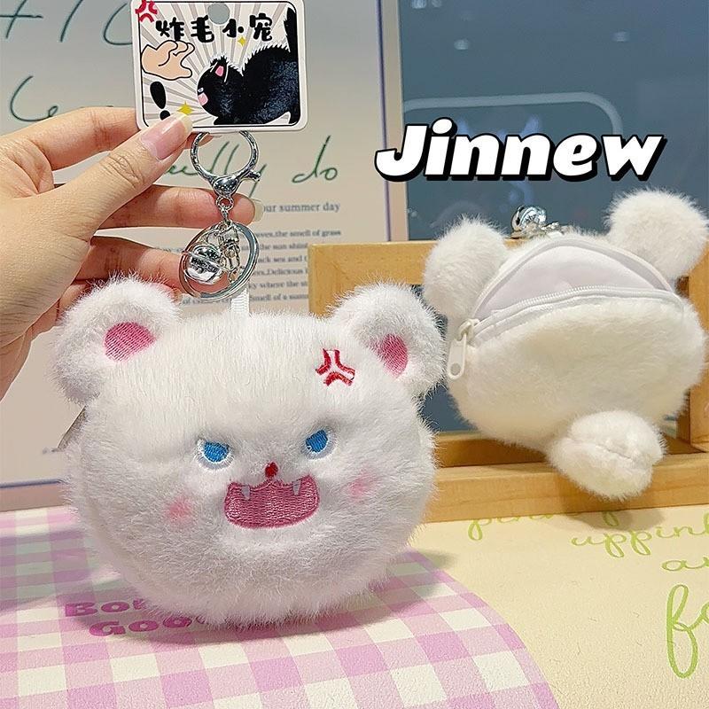 Angry Jinnew Creative Toothed Cat With Magnetic Attraction Keychain Bag Earphone