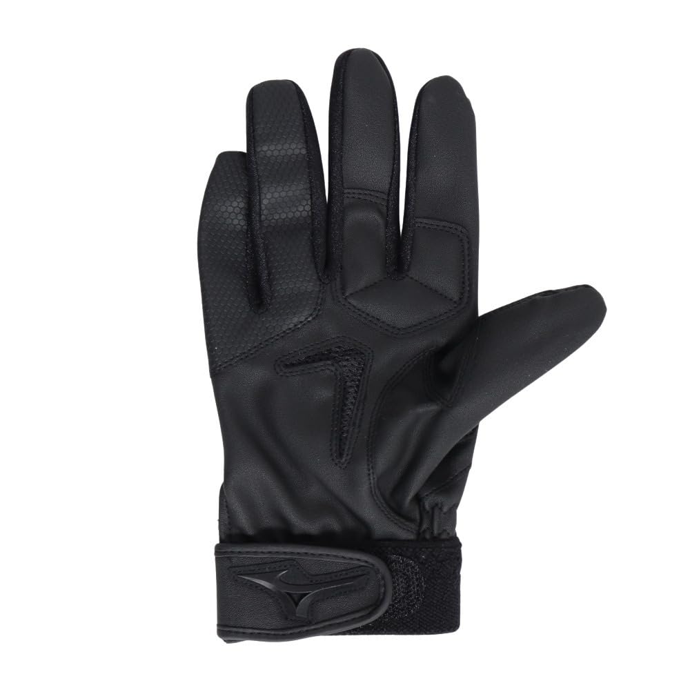 Mizuno High School Baseball Rules JL Black X Black Baseball/Softball Gloves, Junior, Right-Handed, Compliant, 1EJEY321, Size,