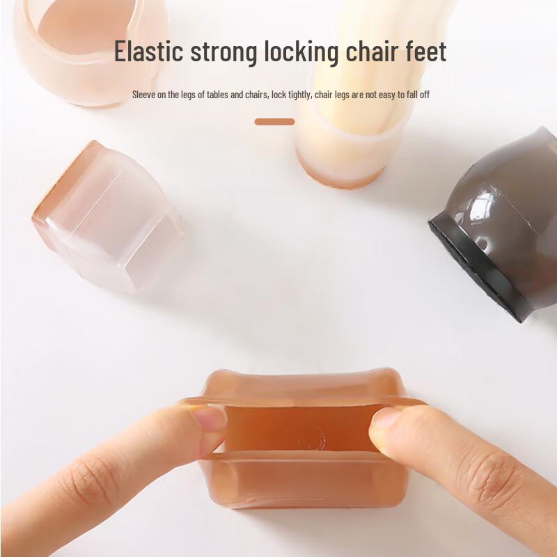 Silicone Chair Leg Floor Protectors