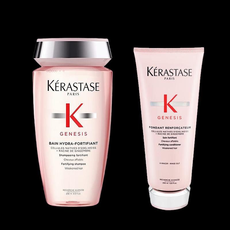 

Kérastase Genesis Hair Care Set