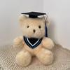 High-quality European Mink Teddy Bear Doll Grab Machine Plush Toy Birthday Gifts Spreading Street Stove Ring