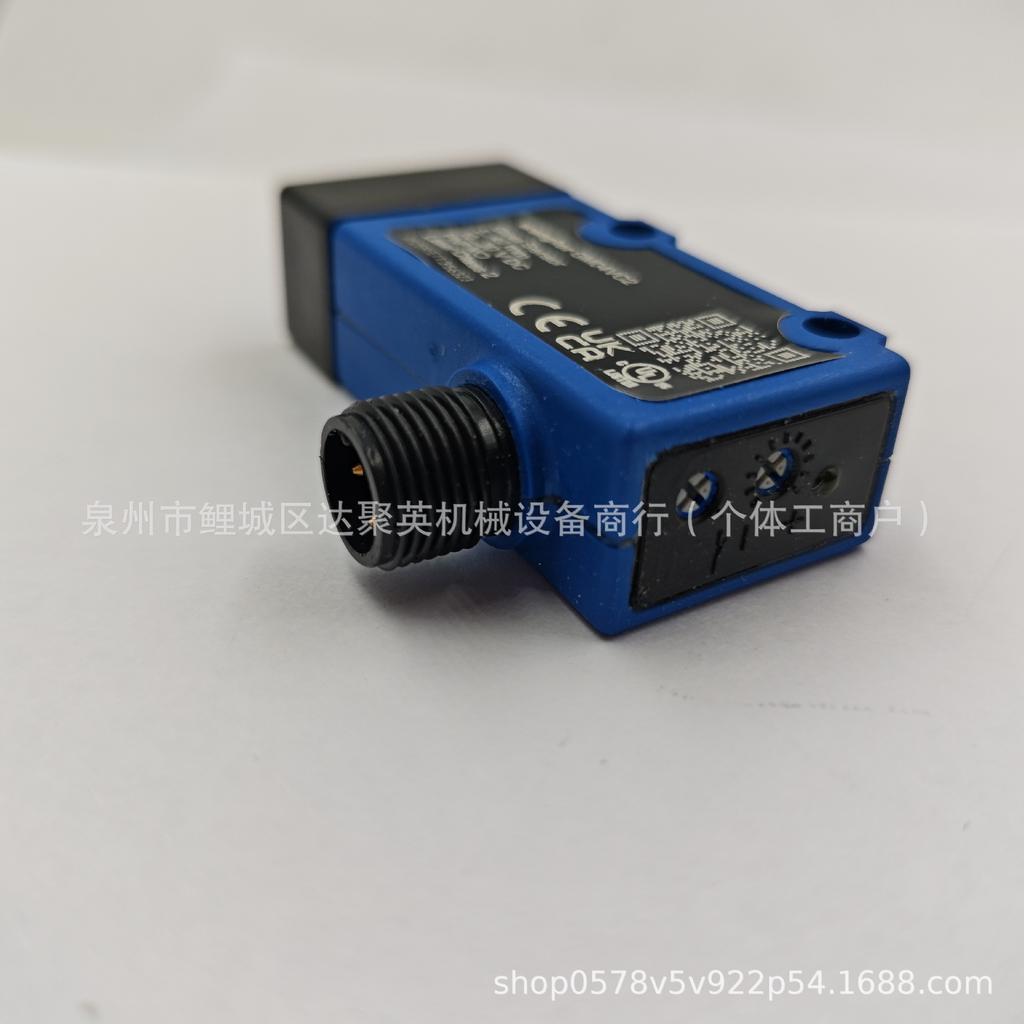 wenglor I12H023 M12 Shielded Inductive Proximity Sensor