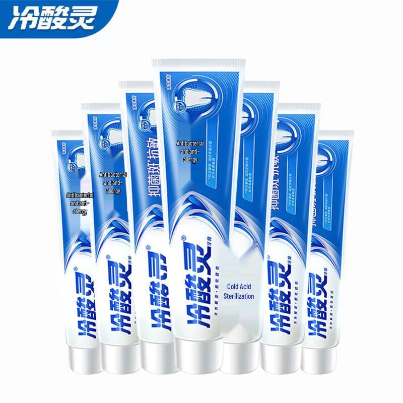 Cold Sensitive Ling Anti-Sensitive & Anti-Bacterial Toothpaste