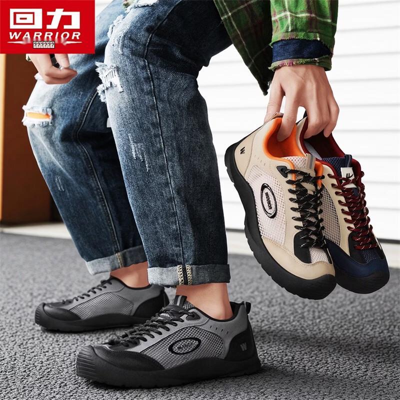 Warrior Men's Mesh Breathable Casual Hiking Shoes 5798Z