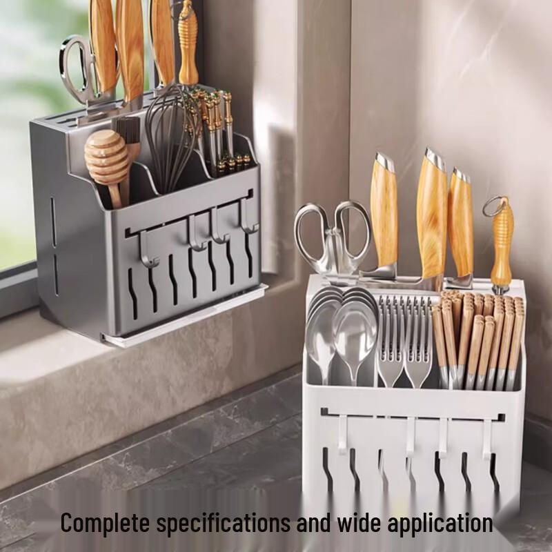 Yingbai Wall-Mounted Kitchen Chopstick Holder with Knife Block