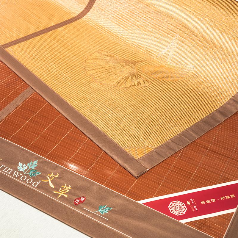 Upgraded Dual Sided Foldable Mugwort Carbonized Bamboo Mat