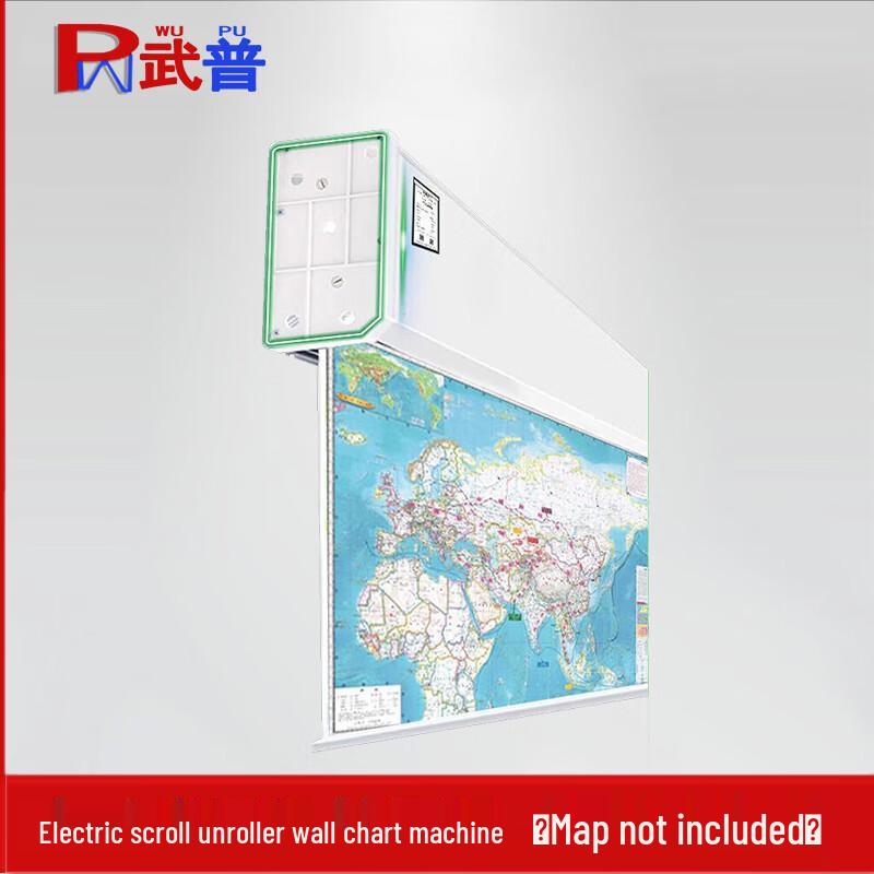 

Motorized Tactical Training Map Display System