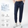 Men's Quick-Dry Ice Silk Training Sweatpants