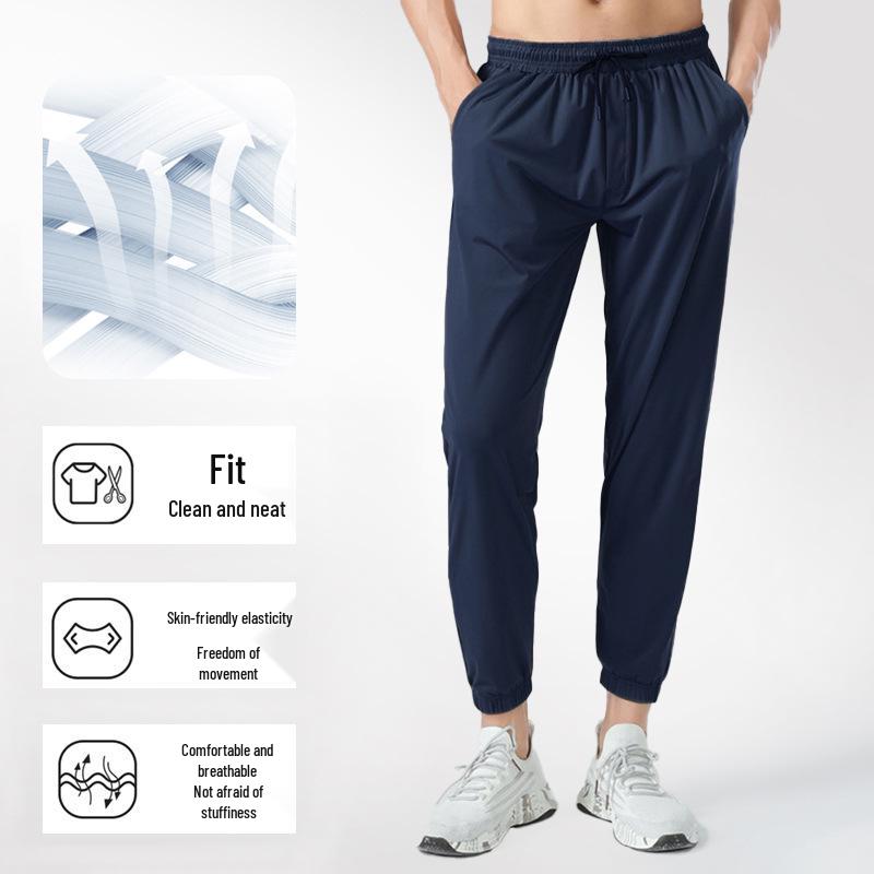 Men's Quick-Dry Ice Silk Training Sweatpants