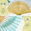 Folding Fan Japanese Traditional Japanese Japanese Boxed [Osaka Choseido] Men's - Stylish, Business, Style, Accessories, Festival, Pattern, (Fuji)