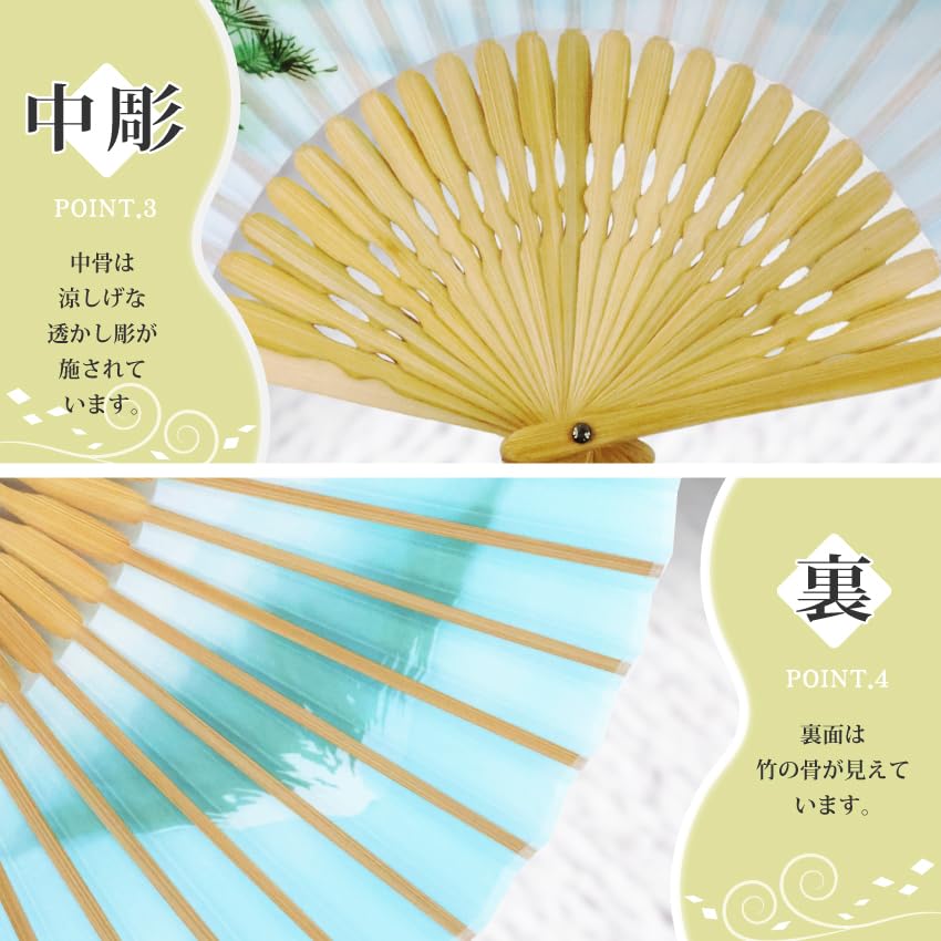 Folding Fan Japanese Traditional Japanese Japanese Boxed [Osaka Choseido] Men's - Stylish, Business, Style, Accessories, Festival, Pattern, (Fuji)