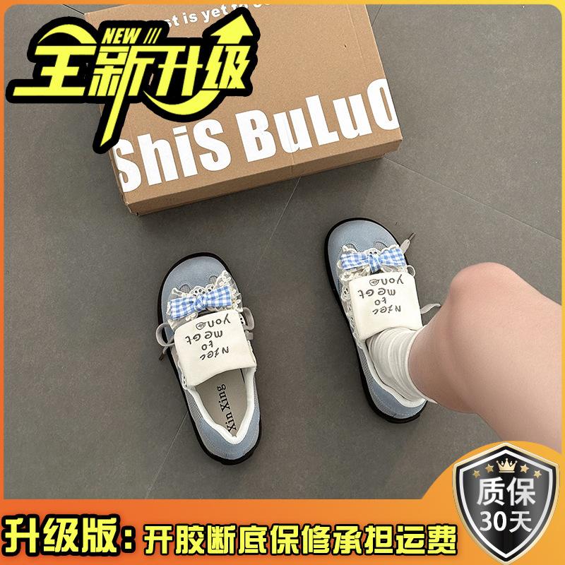 Cute versatile niche style flip ballet puff single shoes women's 2025 spring new ugly cute casual moral training shoes tide