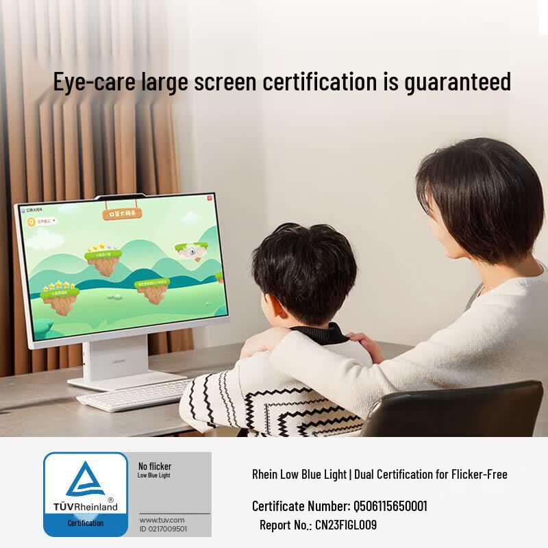 Lenovo XiaoXin 24 All-in-One Desktop PC (CN version)