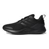 Adidas Alphacomfy Sneakers GX1790