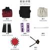 Anime Demon Doma Douma Cosplay Costume Fan Sets Kimetsu No Yaiba Outfit Halloween Anime Douma Kimono for Women  Tops and Pants