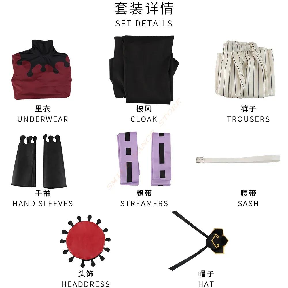 Anime Demon Doma Douma Cosplay Costume Fan Sets Kimetsu No Yaiba Outfit Halloween Anime Douma Kimono for Women  Tops and Pants