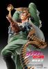 Statue Legend "JoJo's Bizarre Adventure Part 2" [Rudol von Stroheim] Approx. 180mm PVC & ABS Painted Complete Figure