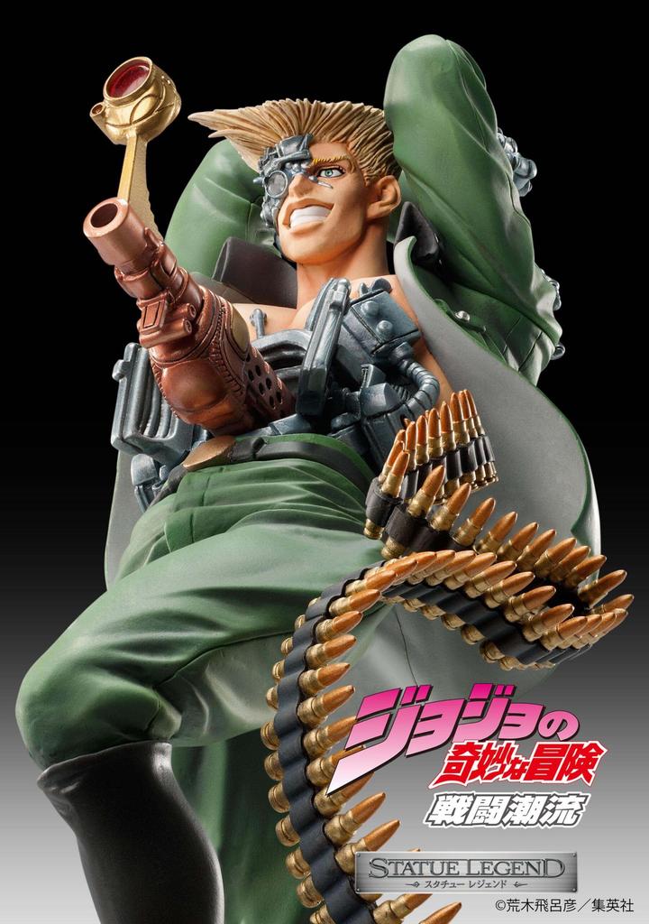 Statue Legend "JoJo's Bizarre Adventure Part 2" [Rudol von Stroheim] Approx. 180mm PVC & ABS Painted Complete Figure