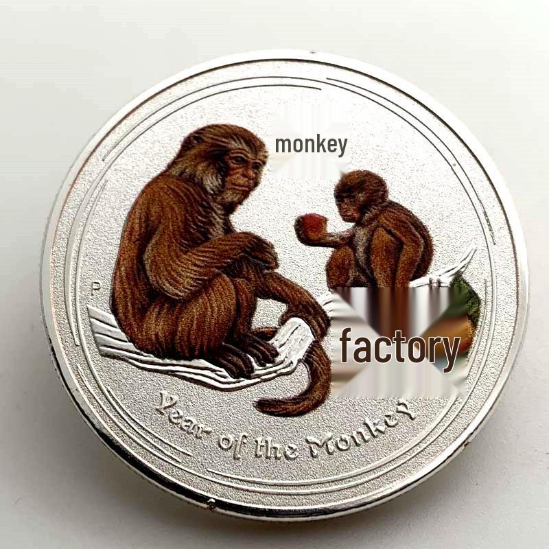Silver-Plated Zodiac Animals Collector Coin: Dragon Tiger Design